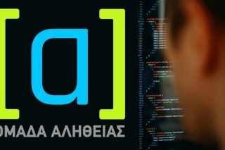 omadaalithias_1020